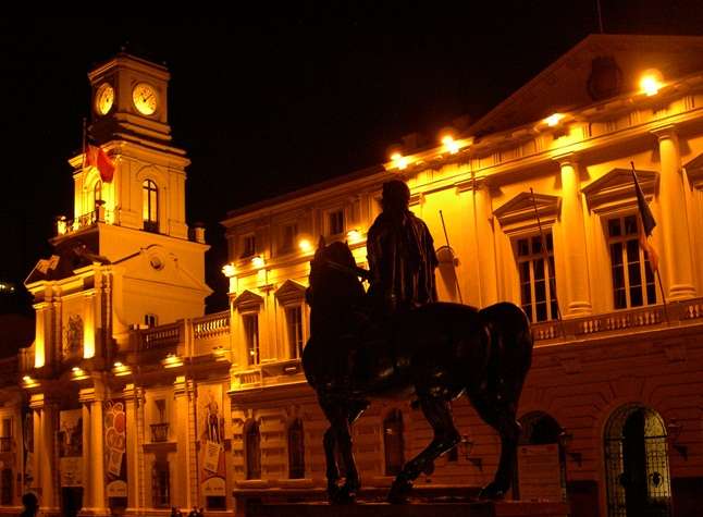 武器廣場 Plaza de Armas Santiago