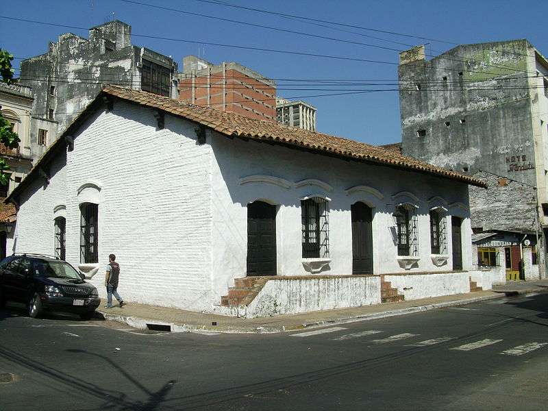 獨立之傢博物館 Casa de la Independencia Museum