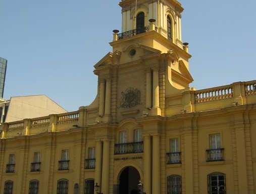 智利國傢歷史博物館 Chilean National History Museum