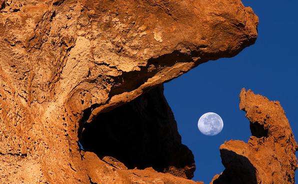 月亮谷 Valley of the Moon Valle de la Luna
