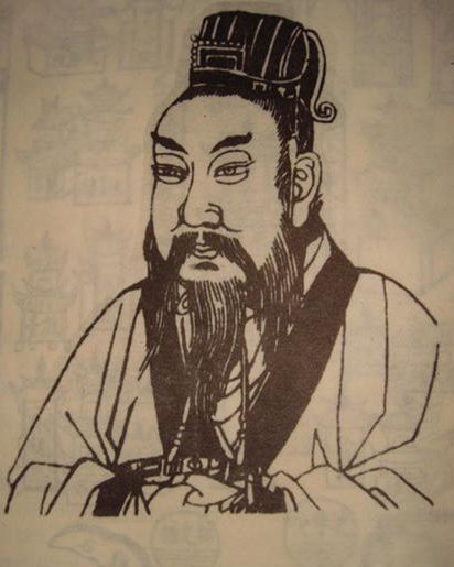 陳國第三任君主 陳申公胞弟