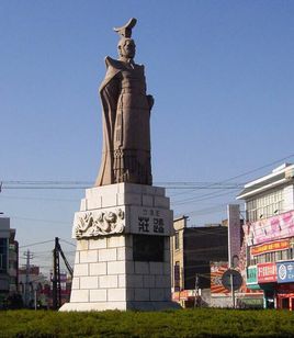 莊蹻 中國內地第一個開發雲南邊疆的歷史人物