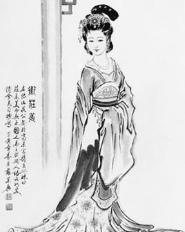 莊薑 中國歷史上第一位女詩人