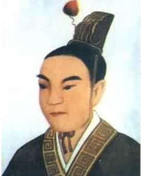 劉欣 西漢第十三位皇帝