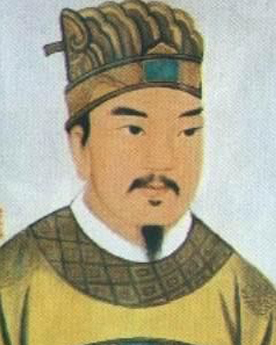 劉志 東漢第十一位皇帝