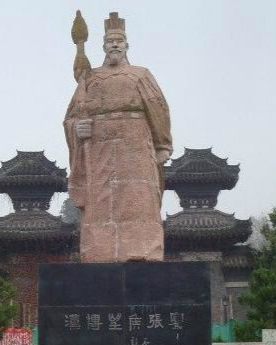 張騫 中國歷史上出使西域第一人