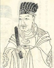 黃瓊 東漢時期名臣