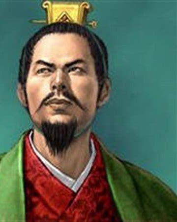 李班 十六國時期成漢國君主
