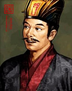 宇文贇 南北朝時期北周第四位皇帝