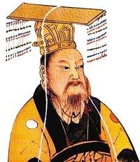 宇文闡 北周最後一位皇帝