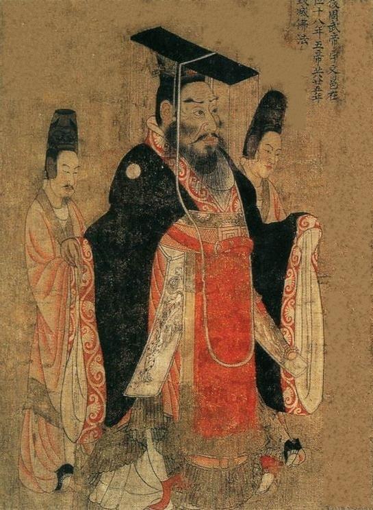 宇文覺 北周開國皇帝