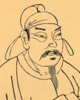 唐憲宗 開創唐朝最後一個盛世的皇帝