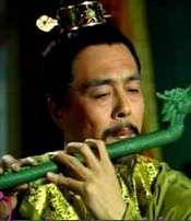 李憲 拒絕成為皇太子的唐朝宗室