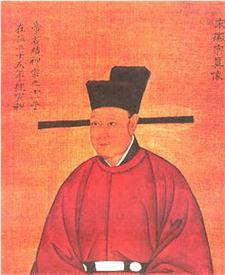 趙佶 宋朝第八位皇帝