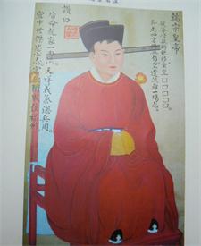 趙昰 南宋第八位皇帝