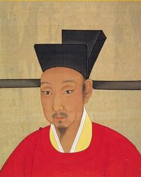 宋寧宗 宋朝的第十三位皇帝