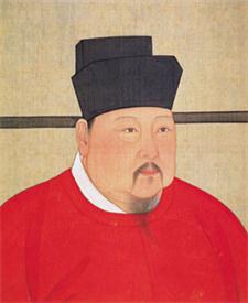 趙恒 宋朝第三位皇帝