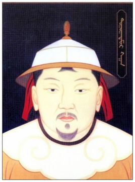 妥懽帖睦爾 大蒙古國第十五位大汗