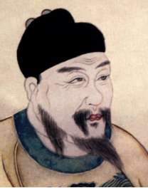 朱聿鍵 南明第二位皇帝