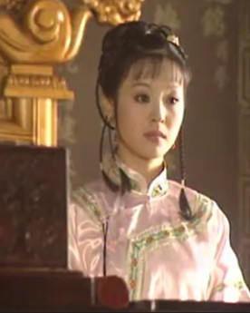 固倫榮憲公主 康熙帝第三女