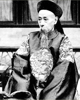 慶親王 清朝最後一位首席軍機大臣
