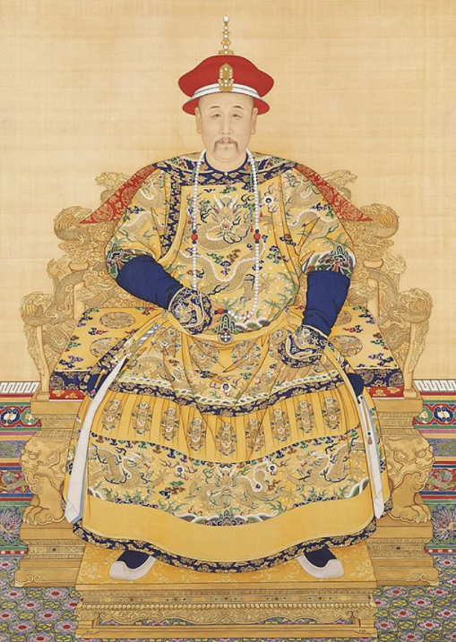 愛新覺羅·胤禛 雍正皇帝