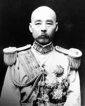 馮國璋 直系軍閥首領中華民國副總統