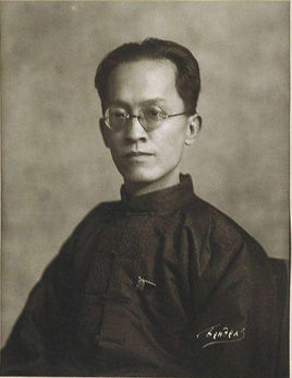 胡漢民 中國國民黨早期領導人