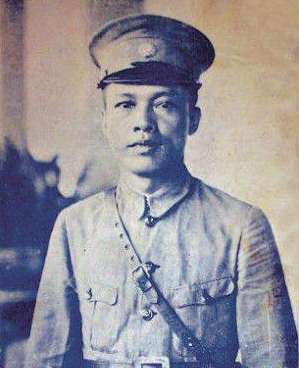 陳濟棠 國民革命軍陸軍一級上將