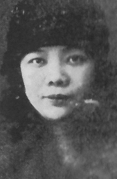 鄭毓秀 中國第一位女博士
