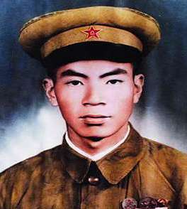 楊根思 中國人民解放軍特級戰鬥英雄