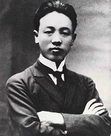 趙世炎 中國共產黨早期領導人