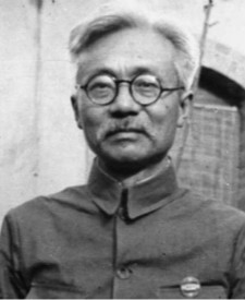 林伯渠 中國共產黨重要領導人之一