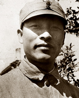 彭雪楓 中國工農紅軍和新四軍高級將領