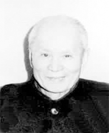 賴其芳 中國陶瓷學會的創始人之一