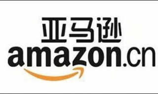 亞馬遜物流和亞馬遜無貨源鮮明對比！ 怎麼看得出來？