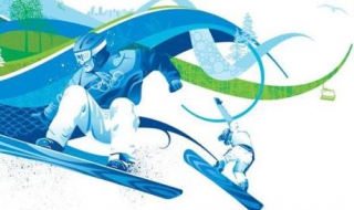 2014年冬奧會 中國冰壺隊表現