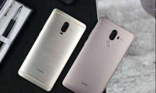 9 Mate 9Mate 9 Pro隱私空間 玩機技巧分享