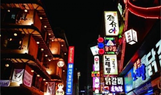 韓國旅遊註意事項有哪些 需要提前瞭解哪些內容