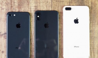 iphone8和iphonex的區別 主要有四點不同