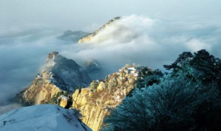 華山旅遊註意事項 瞭解華山的三大險