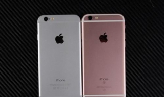 iphone有鎖和無鎖的區別 蘋果iPhone有鎖和無鎖有什麼不同