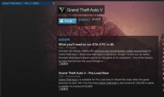 steam不能用支付寶 steam無支付寶充值方法