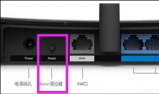路由器恢復出廠設置 怎麼操作恢復出廠設置
