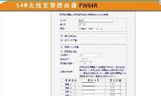 無限路由器wifi設置 如何連接硬件呢？