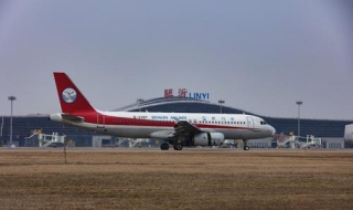 飛機場是什麼意思 飛機場有什麼含義