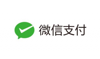 怎麼實現微信支付接入微信支付