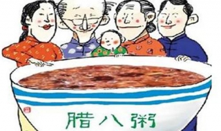 中國民間為什麼要吃臘八粥 是中國的傳統節日