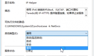 windows7優化設置 四種方法推薦