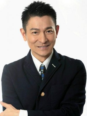 劉德華